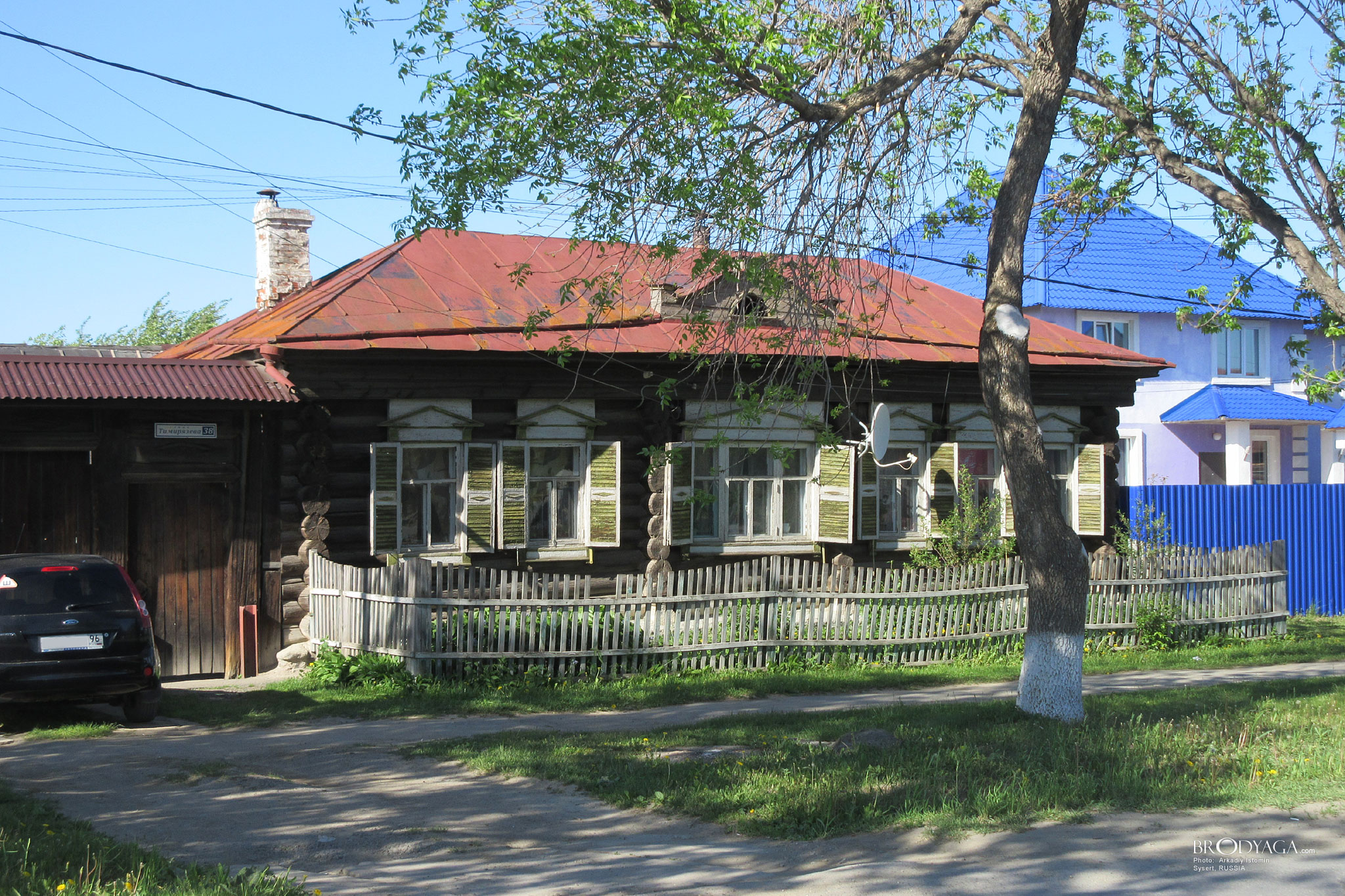 Тимирязева 38, Сысерть (Sysert)